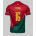 Billige Portugal Vitinha #16 Hjemmetrøye VM 2022 Kortermet